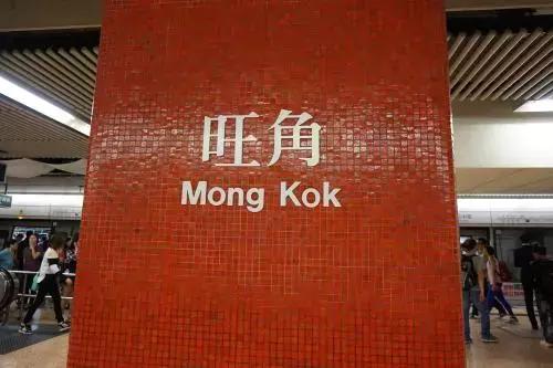 香港购物商场,香港购物商场在哪个区