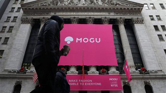 业绩一落千丈是什么原因,蘑菇街财报