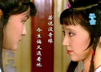 宝钗送燕窝新版,宝钗为什么没有熬好燕窝带过来