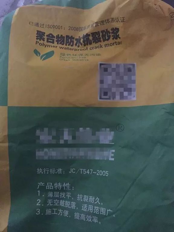 瓷砖薄贴最牢固的做法,瓷砖薄贴的快速方法是什么