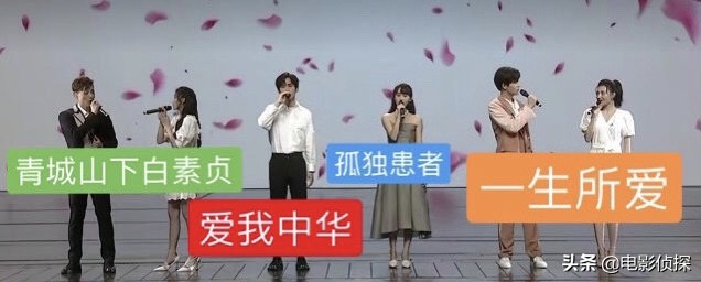 琉璃云歌会全季,琉璃云歌会出现状况