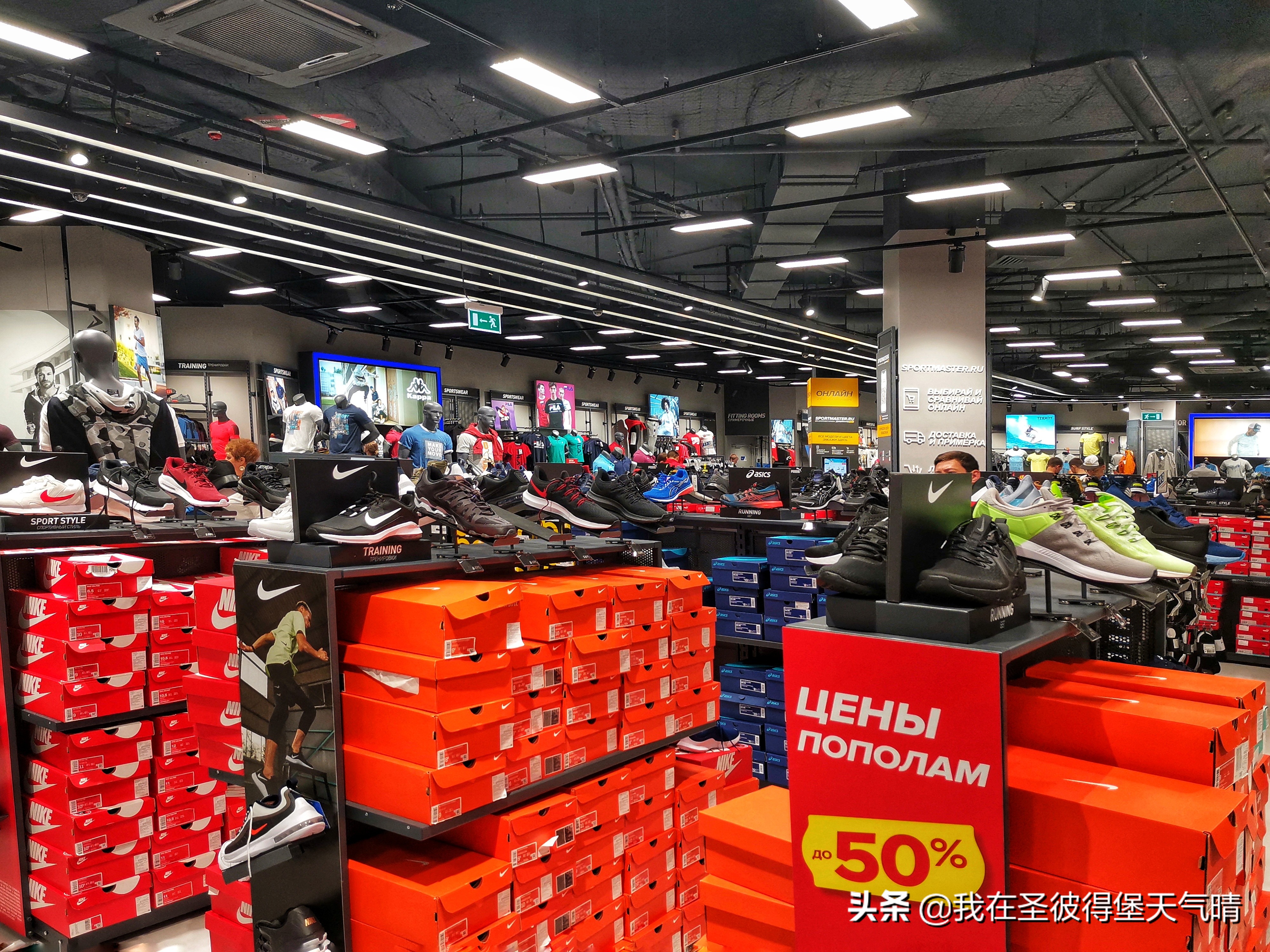 俄罗斯旅游购物退税,俄罗斯购物必买商城