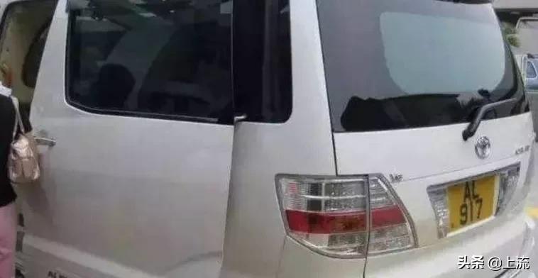 为什么香港的车牌那么个性,香港白色车牌和黄色车牌区别