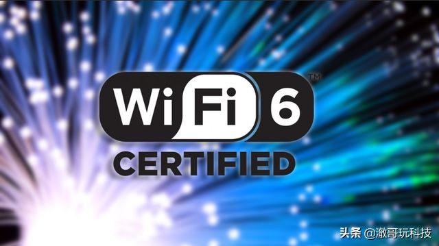 支持wifi6e标准的路由器,wifi6e路由器国内能用吗