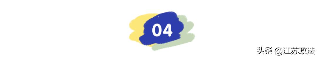 大学生怎么解决户口问题,大学生户口新政策