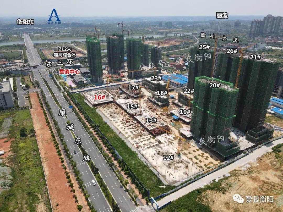 优缺点大评比!酃湖新城10个盘怎么选?