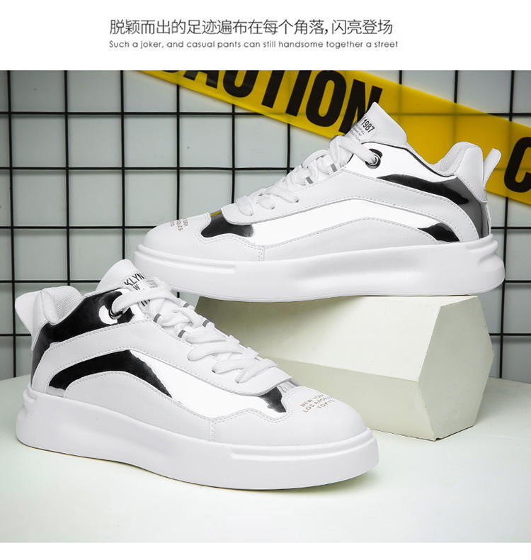 男鞋夏季休闲高档鞋,男鞋夏季休闲鞋潮流百搭