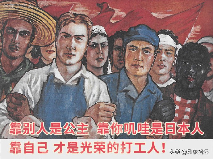 月薪8000想放弃摆摊,工资6000想辞职去摆地摊