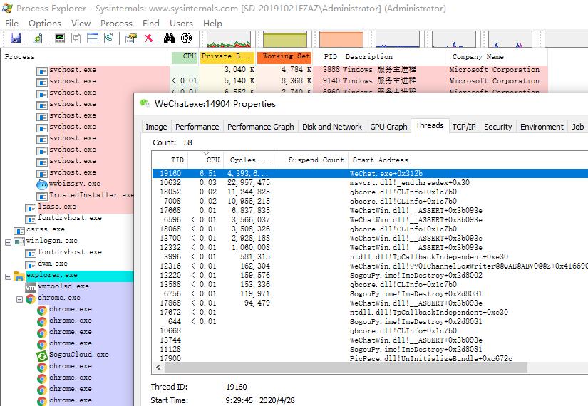 黑客必备神器有哪些,黑客必备的10个神器