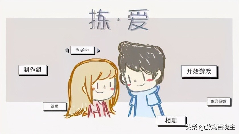 安利一波高分单机新手游,是DNA动了的感觉