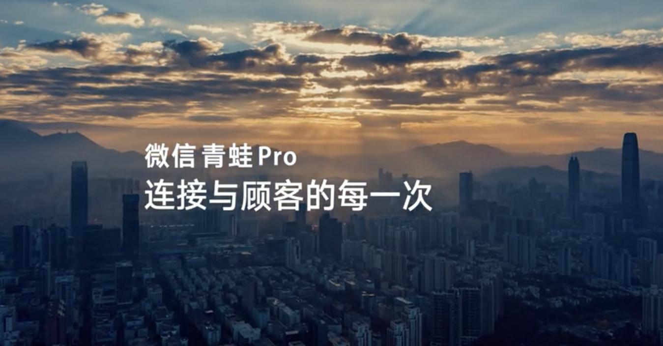 刷脸支付是怎么付的钱,便捷支付到底有多便捷