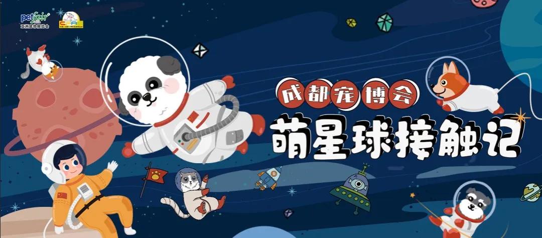 江浙沪五一亲子推荐,北上蓉附近亲子活动