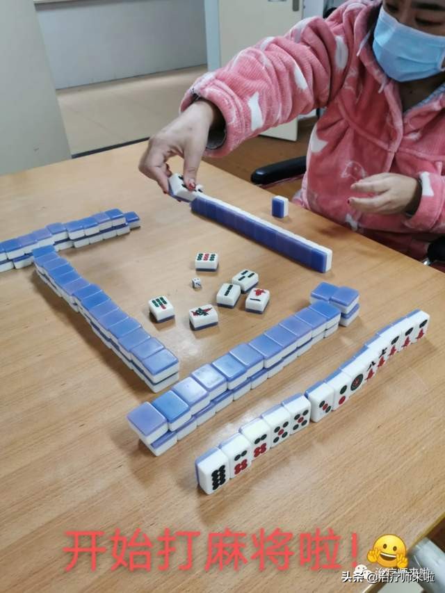 帮助病人复健的工作叫啥,帮助患者重获健康