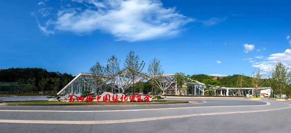 贵州绿博园驾车旅游攻略,贵州绿博园怎么玩