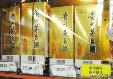 不懂茅台渠道，那我劝你还是别买了（超实用茅台鉴别方法）
