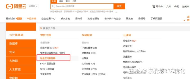 零基础自学seo教程收录,如何自学seo亲身经历分享