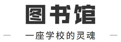 西安建筑科技大学是几本,西安建筑科技大学华清学院