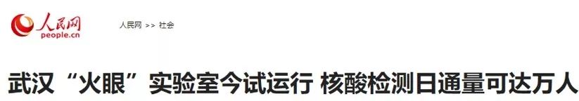 为什么医生看肺炎要做ct,新型肺炎ct特点