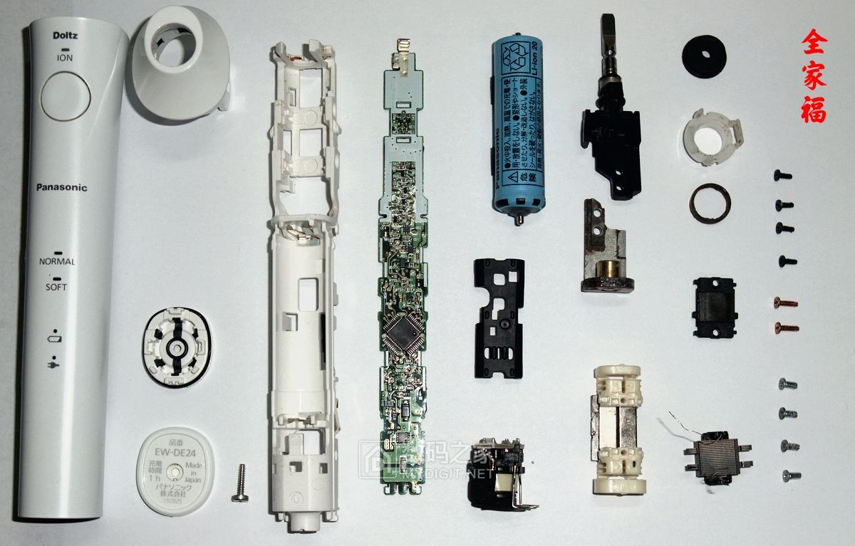 松下和飞利浦儿童电动牙刷,欧乐b和飞利浦电动牙刷拆机