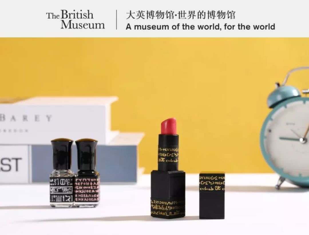 文创博物馆哪个值得购买,文创排名前十企业