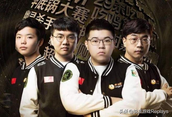 绝地求生斗鱼三大菜鸡,绝地求生亚服前十排名主播