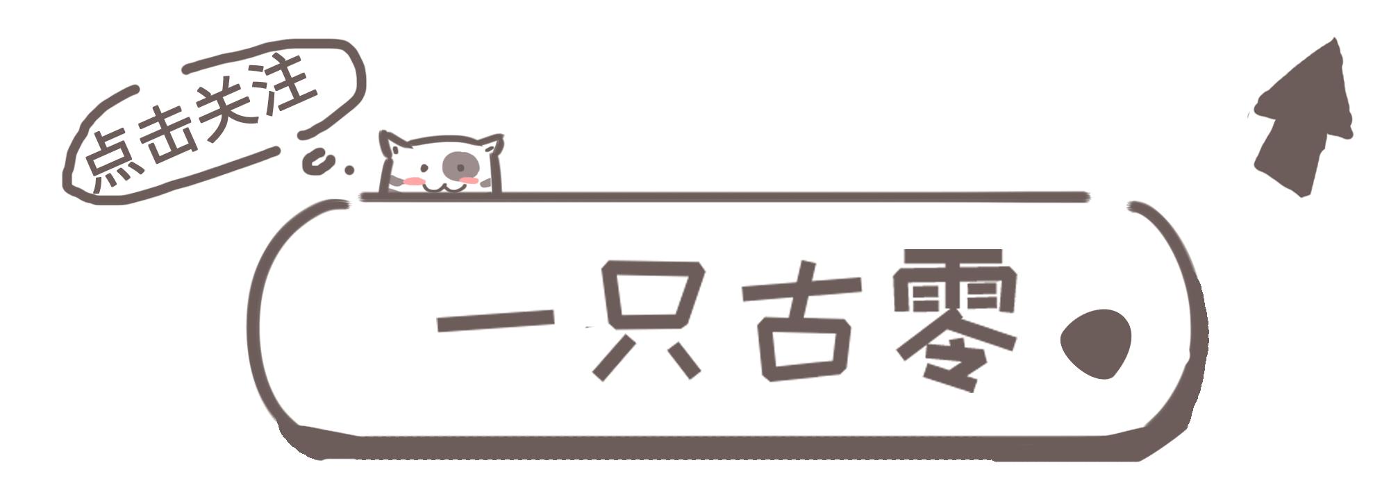 游戏首班车：为什么玩家都愿意在「模拟器」游戏里花时间？