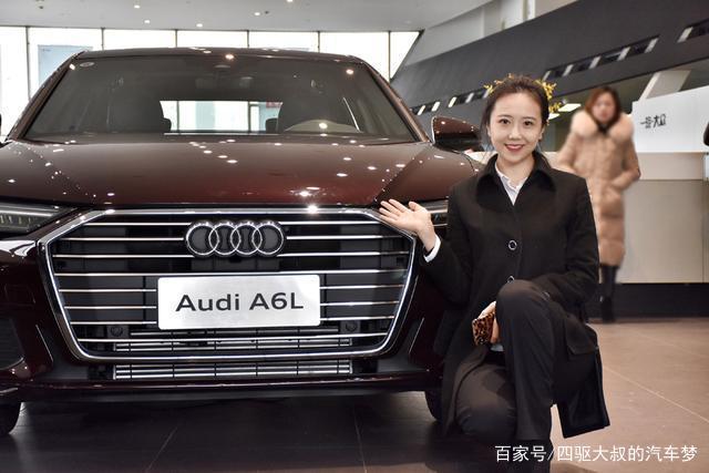 奥迪a6l用车成本一年多少钱,奥迪a6l用车小技巧