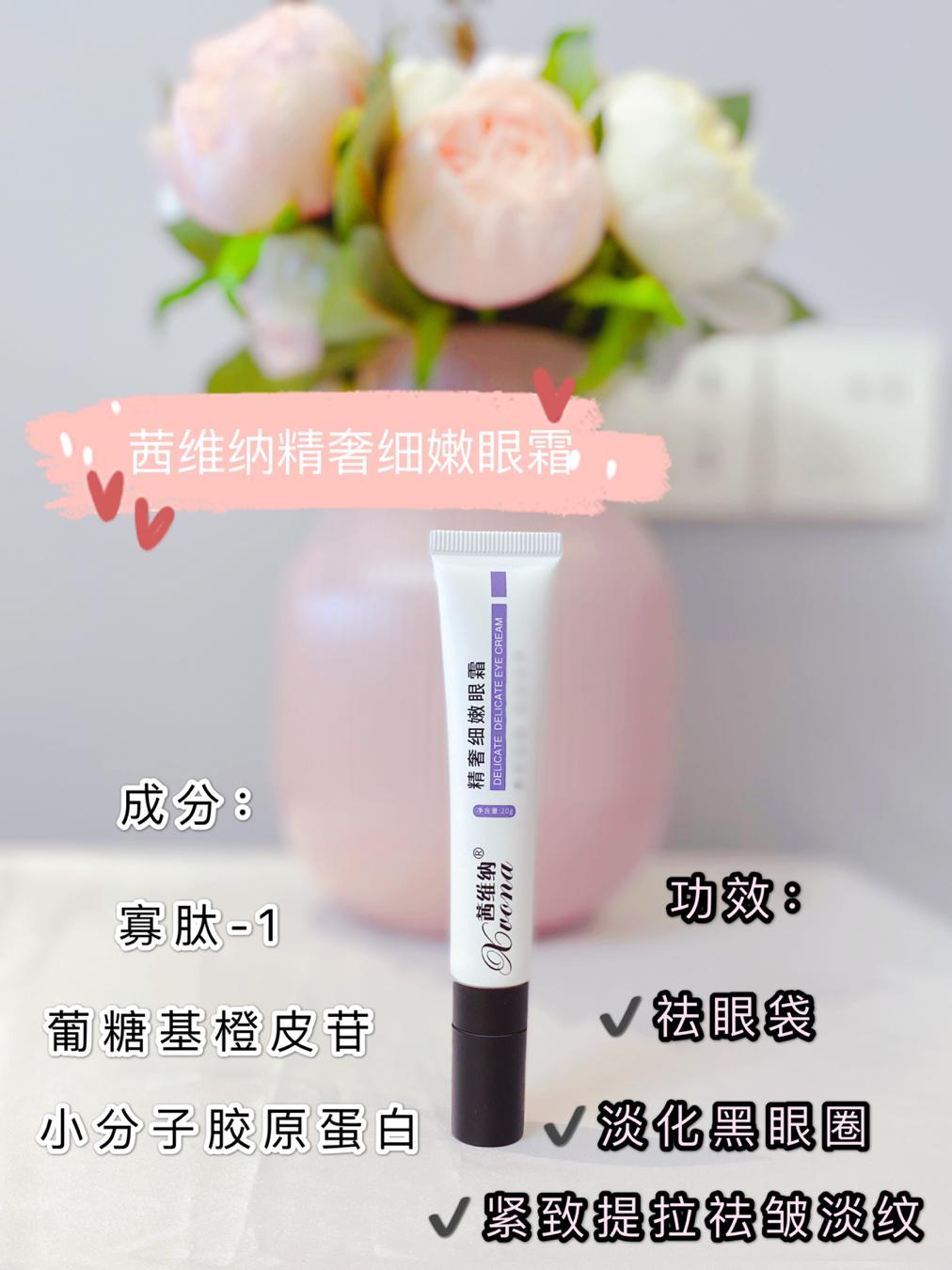 眼袋严重怎么消除最快方法,眼袋严重怎么消除