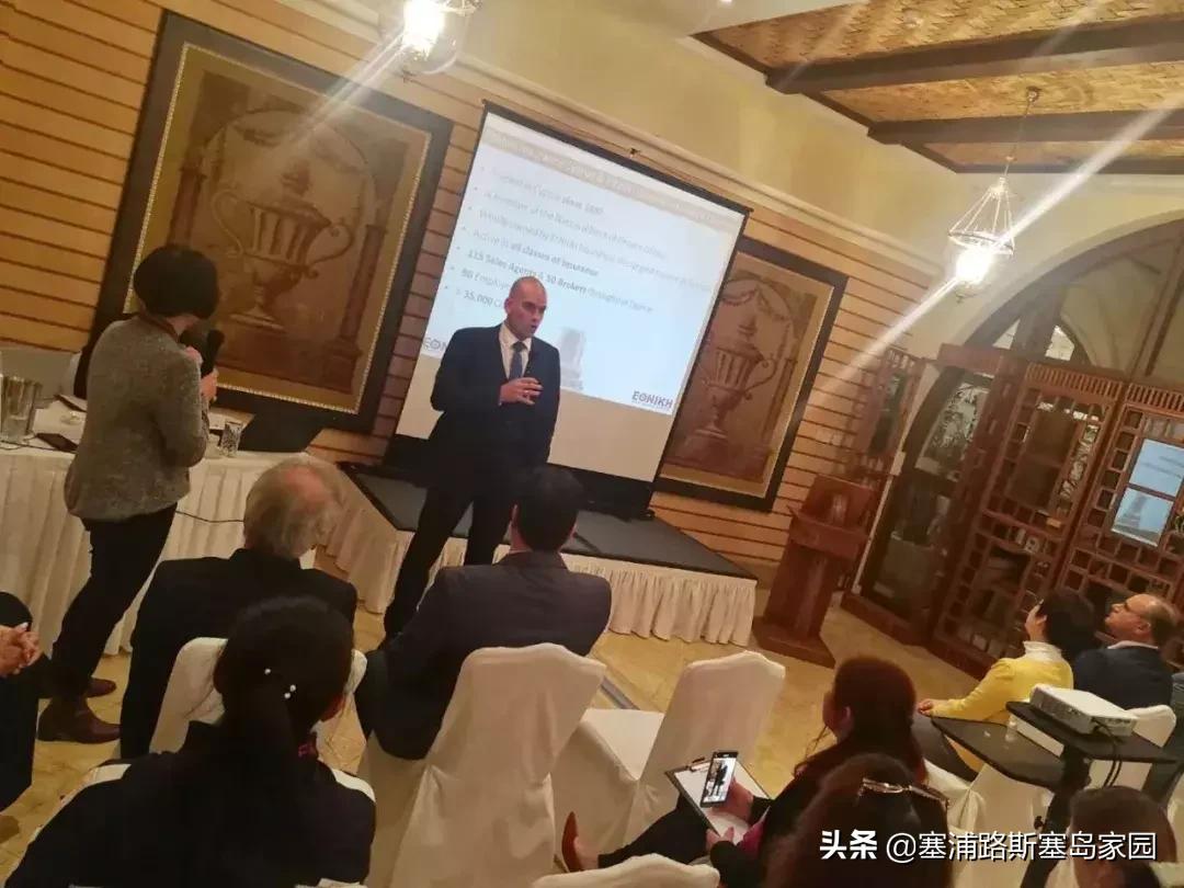 濉炴郸璺柉鍥㈣喘,濉炴郸璺柉姹借溅淇濋櫓