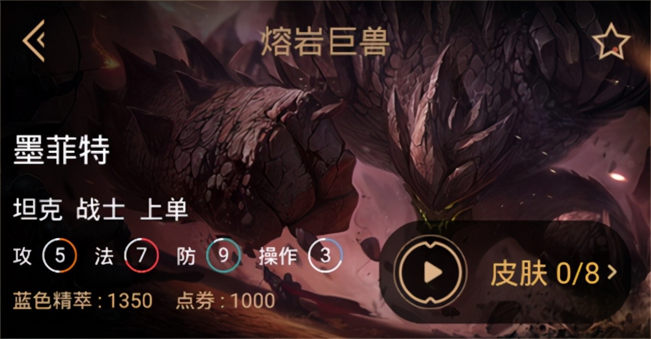 lol上单剑姬大招,lol上单攻击力最高的英雄