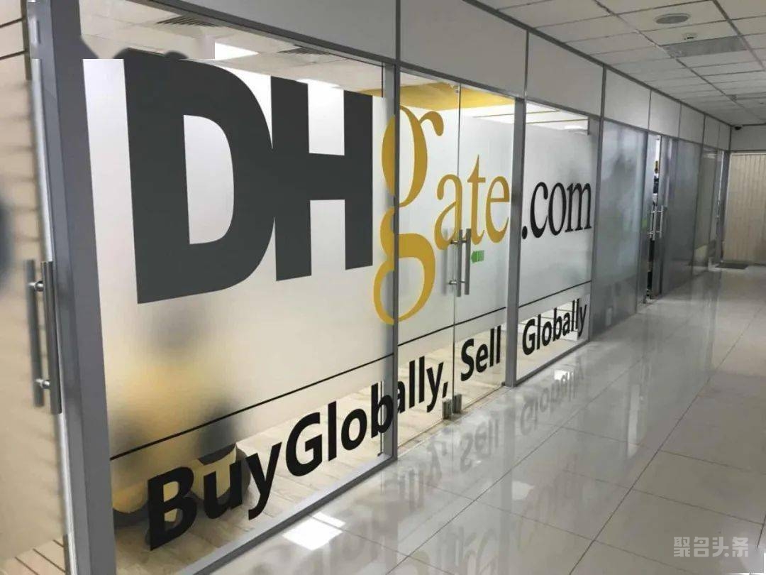 敦煌网现在还赚钱吗,敦煌网盈利情况