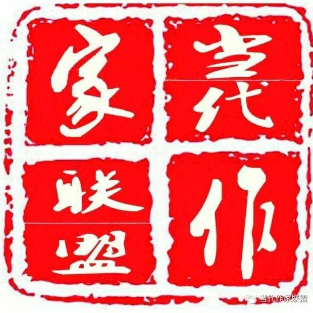 【海南省作协会员•诗歌】935期︱海南黄海《新年的雪（组诗）》