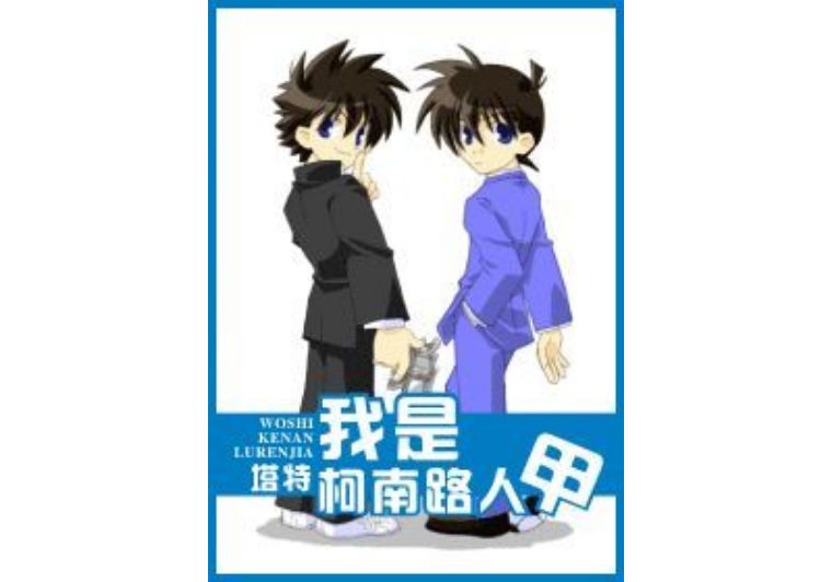 今天你读书了吗漫画,今天你读书了吗阅读答案