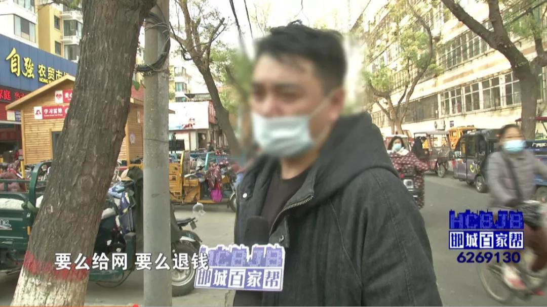 邯城百家帮,邯郸邯城百家帮