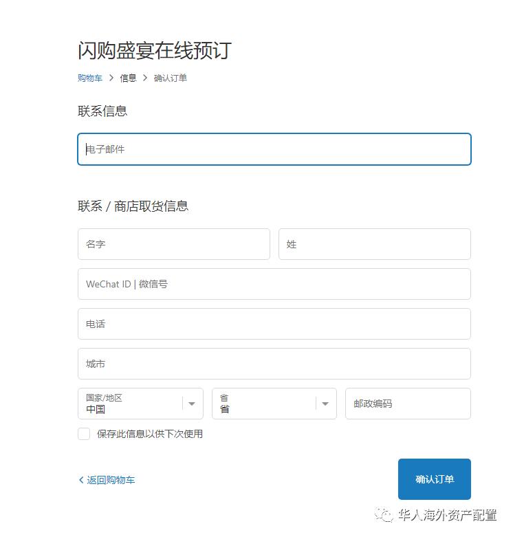 香港dfs正品吗,香港dfs五折
