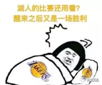 完了完了！詹三锋要变成湖人的第五前锋了！