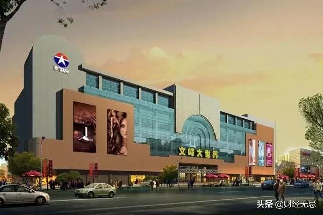 徐翔出狱文峰股票能涨吗,徐翔忍无可忍概念股