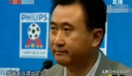 宝万之争的大赢家姚振华,宝万之争姚振华赚了多少钱