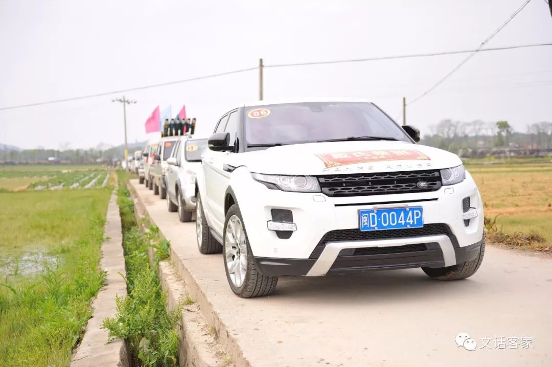 福建仙游戴氏与福建长汀戴氏,长汀三洲黄氏从哪里来