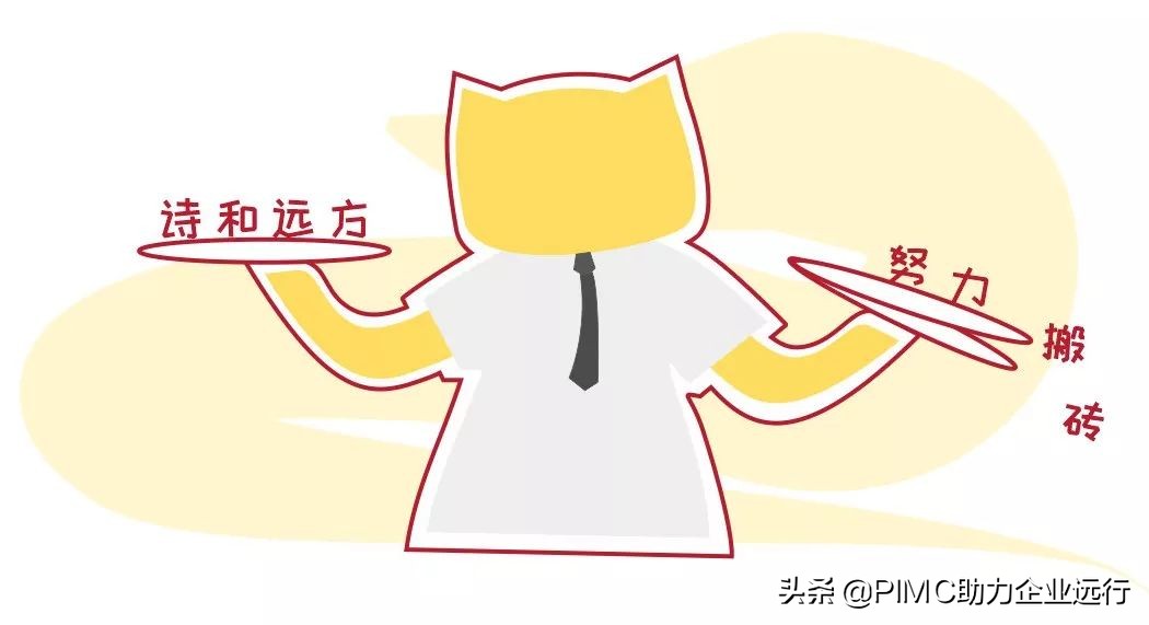 从毕业到失业是什么心态,如何避免毕业等于失业