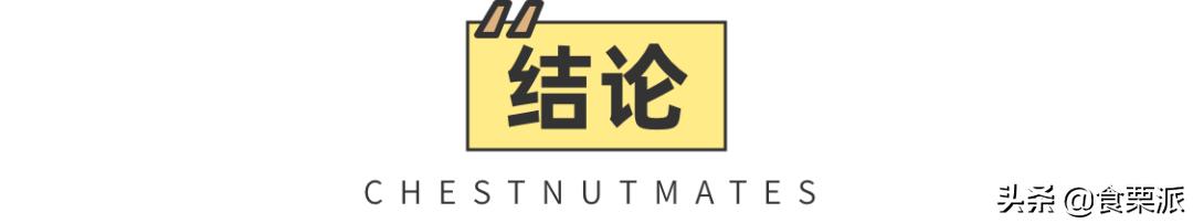公认最好喝的5款纯牛奶,公认最好喝的5款纯牛奶排名