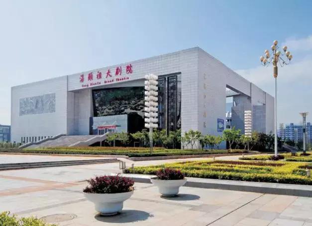 抚州地标建筑,抚州地标打卡