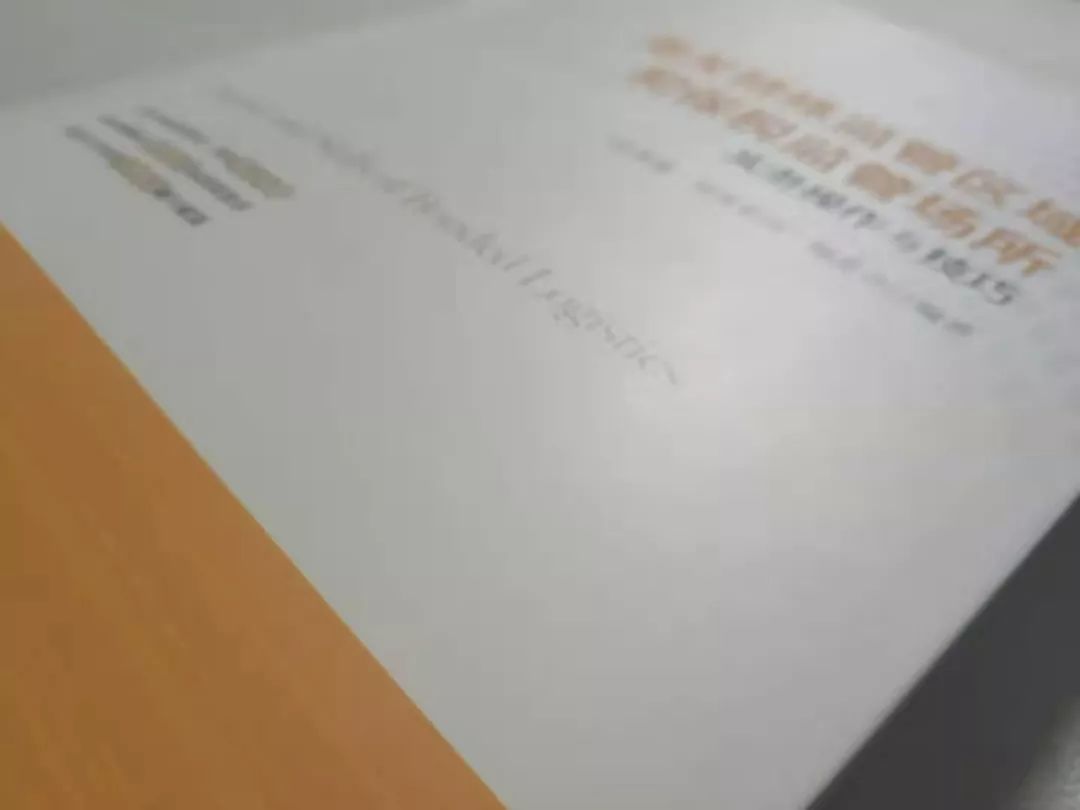 进口跨境电商保税备货方案,跨境电商该怎么保税