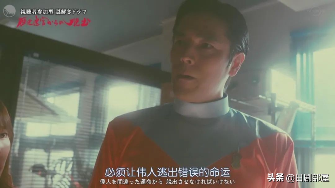 鏃ュ墽绌胯秺鏃剁┖鍥炲埌鏈潵,鏃ュ墽绌胯秺鍥炲埌杩囧幓