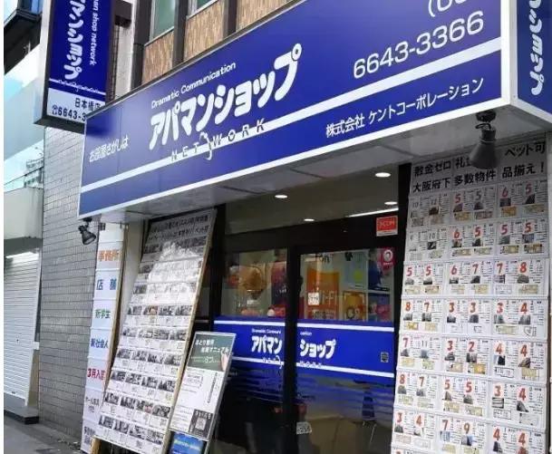 中国人的收入，在日本能过上什么样的生活