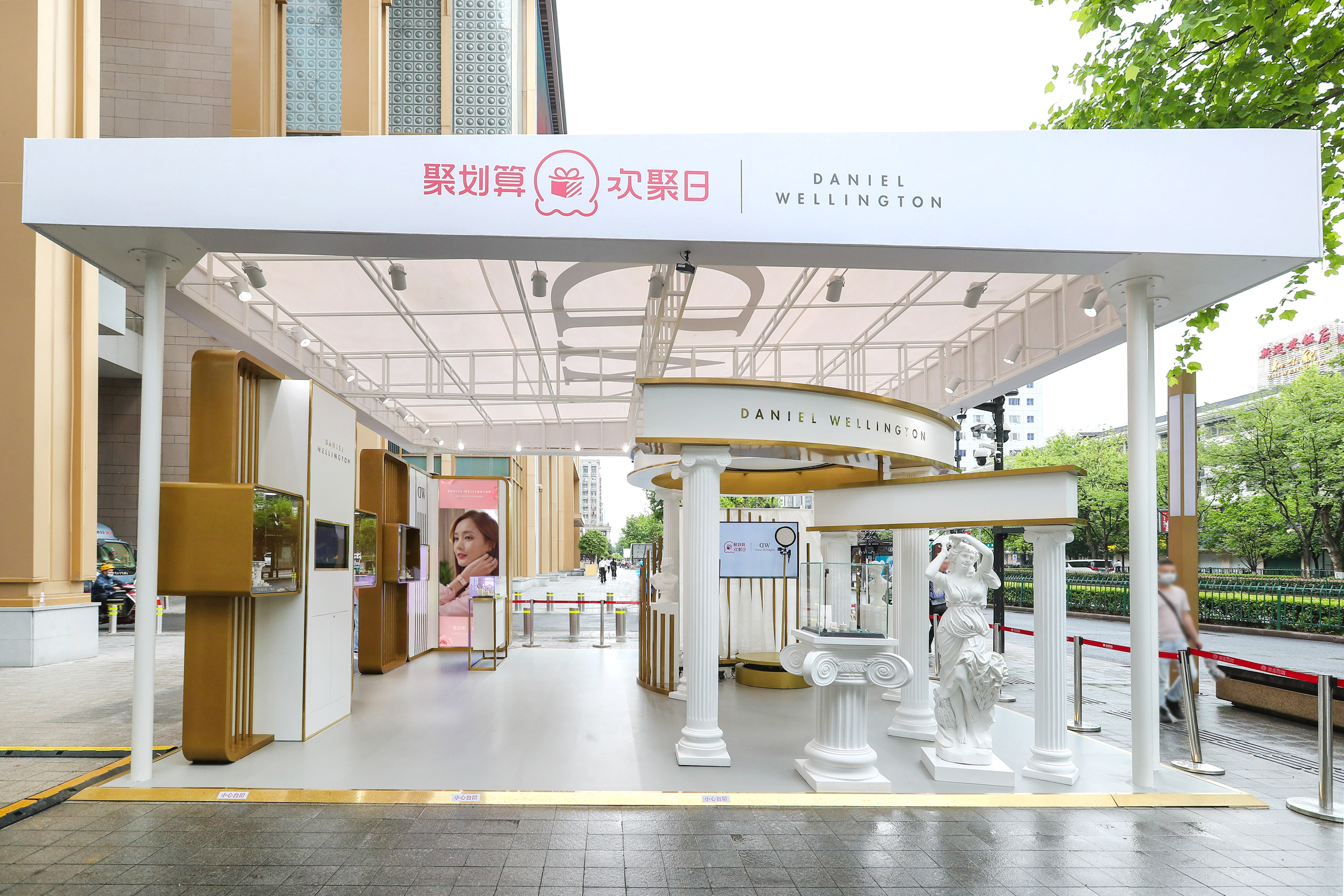 danielwellington正弘城店,danielwellington杭州
