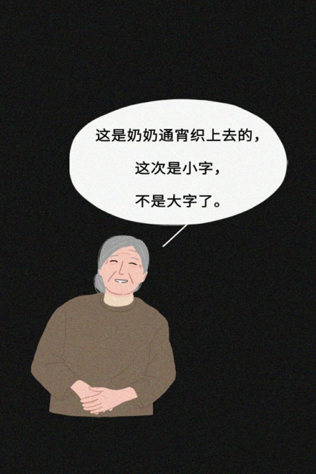 奶奶给我买了一双假鞋怎么办,奶奶给我买了一双假aj该扔掉吗