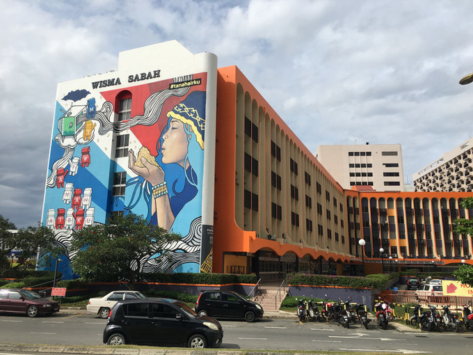 沙巴首府亚庇,马来西亚的沙巴州