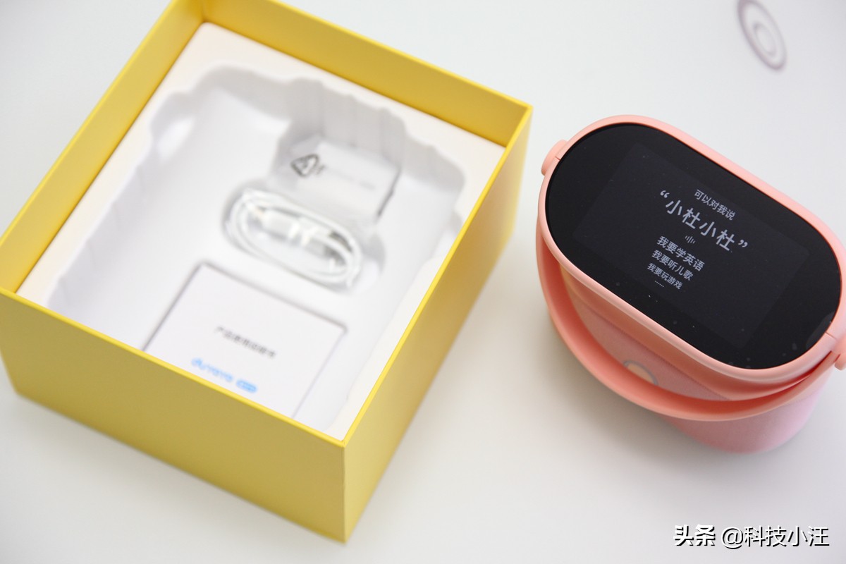 暑假让孩子玩手机不如学点东西,杜丫丫英语学习机pro版