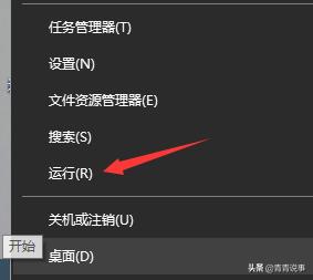 怎么永久关闭win10自动更新系统,如何彻底永久关闭win10自动更新